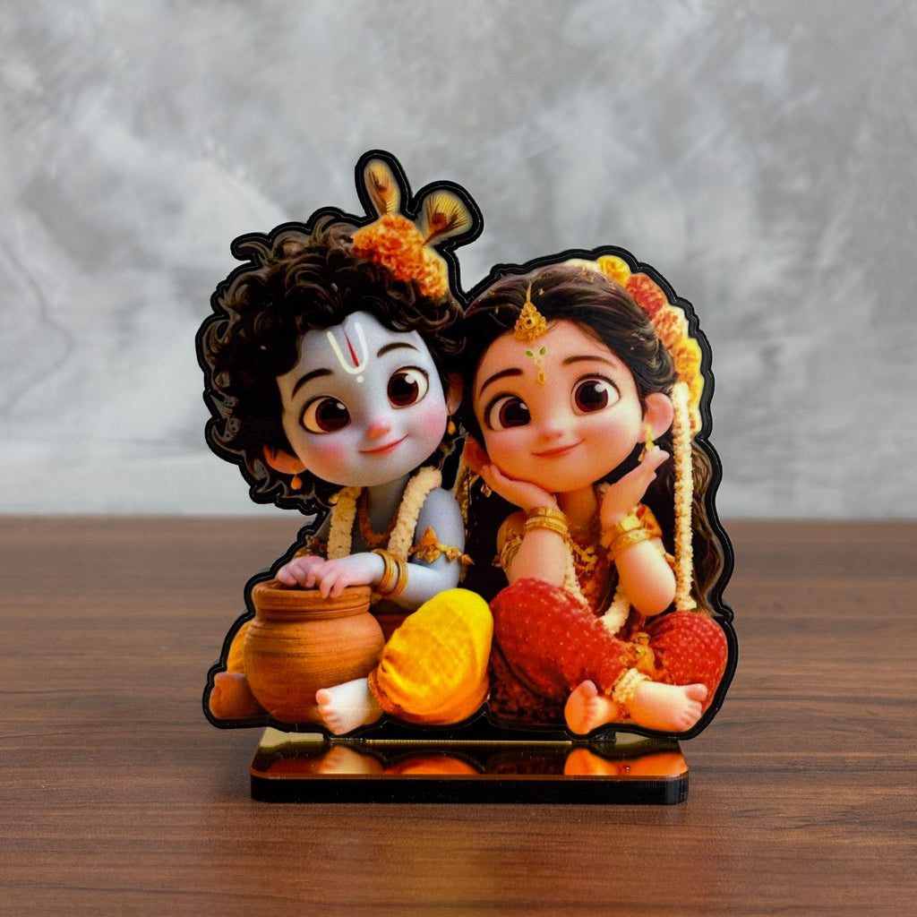 Cute RadhaKrishna