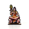 Lord Shiva
