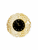 Calligraphy Clock
