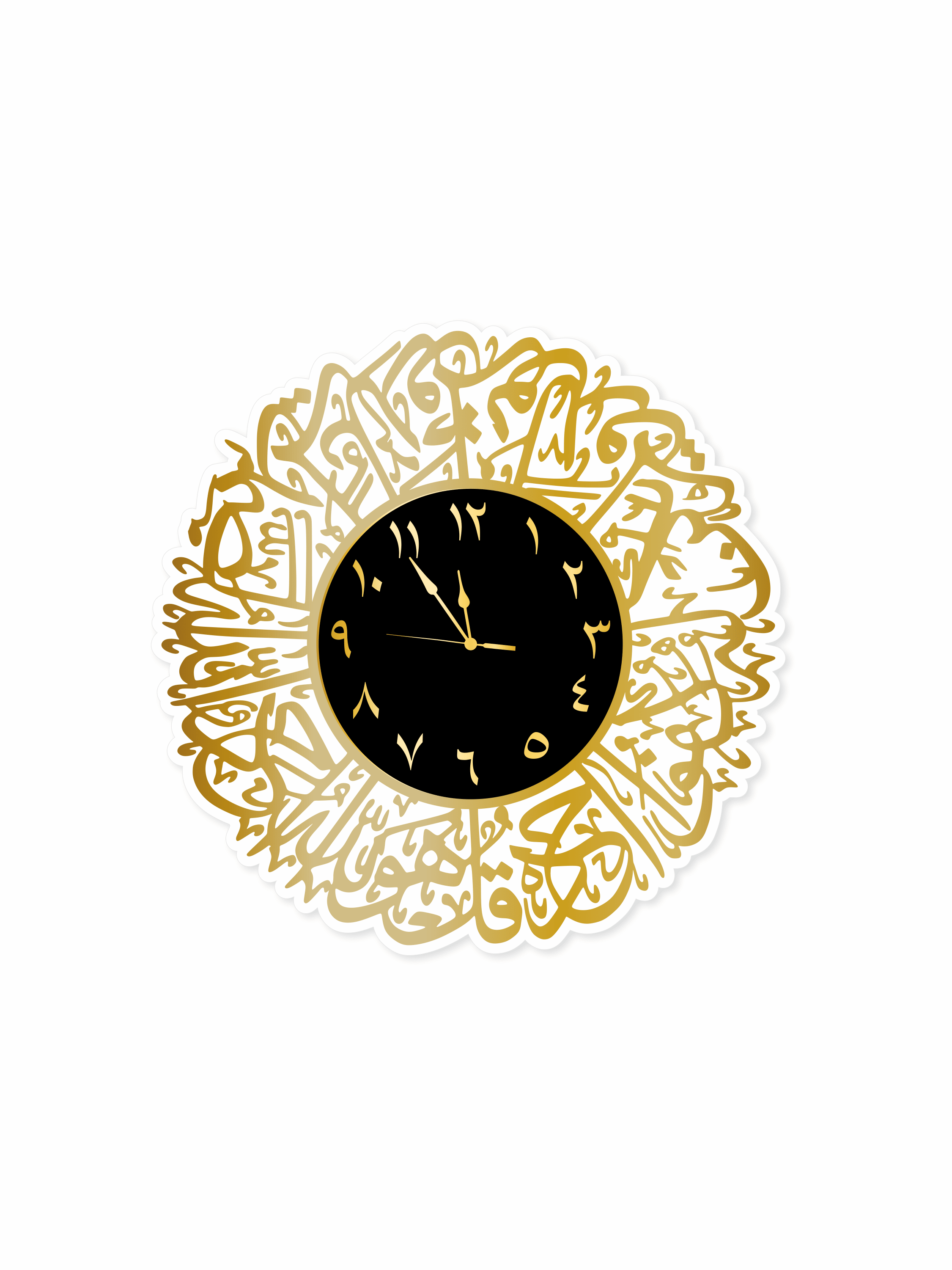 Calligraphy Clock