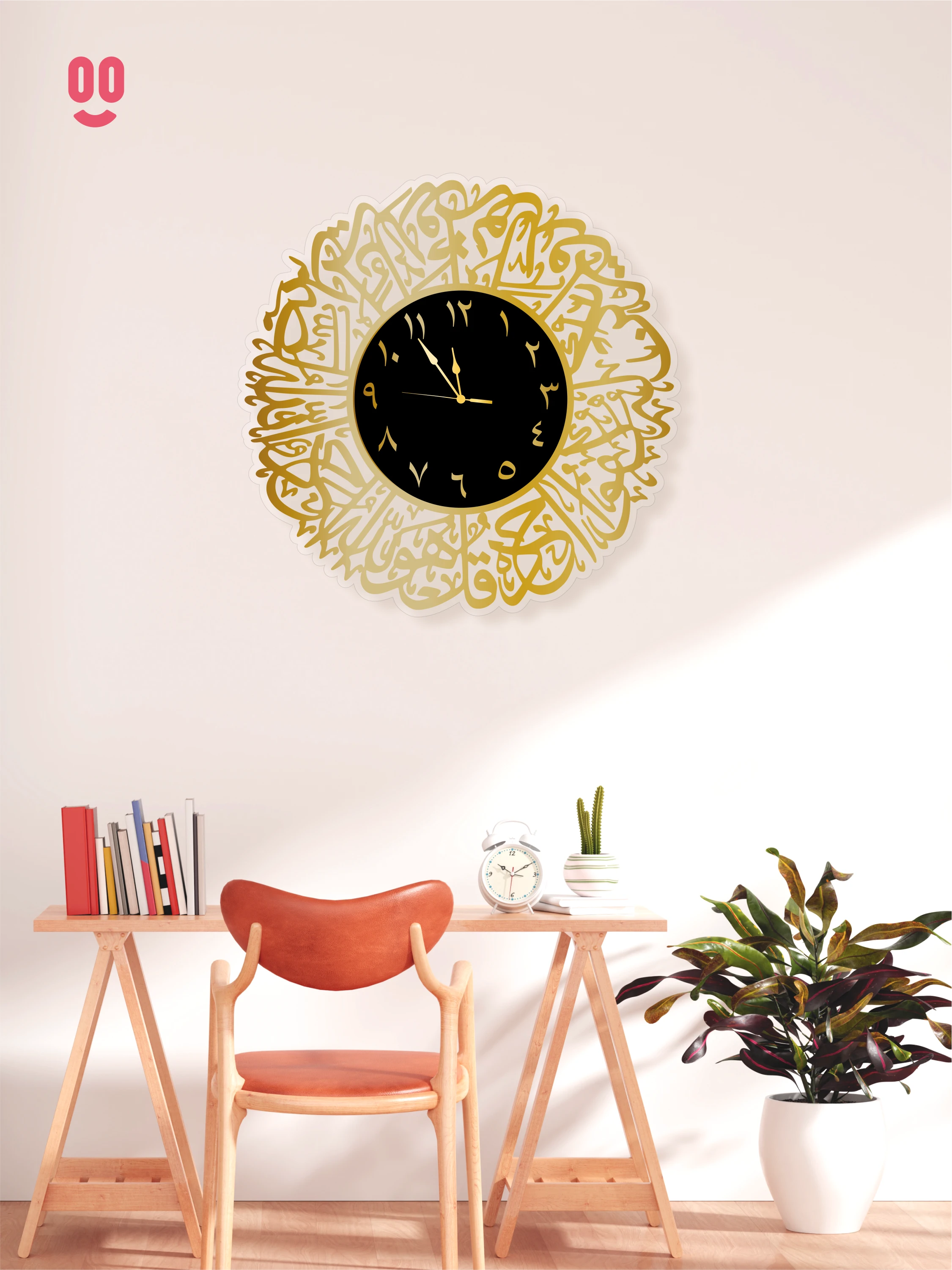 Calligraphy Clock