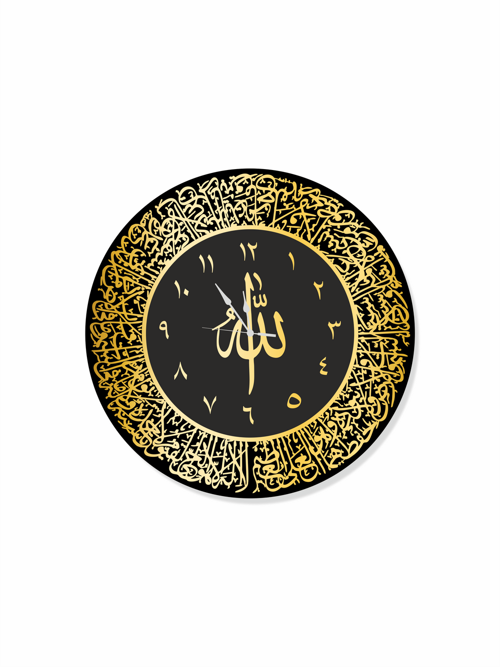 Calligraphy Clock