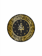 Calligraphy Clock