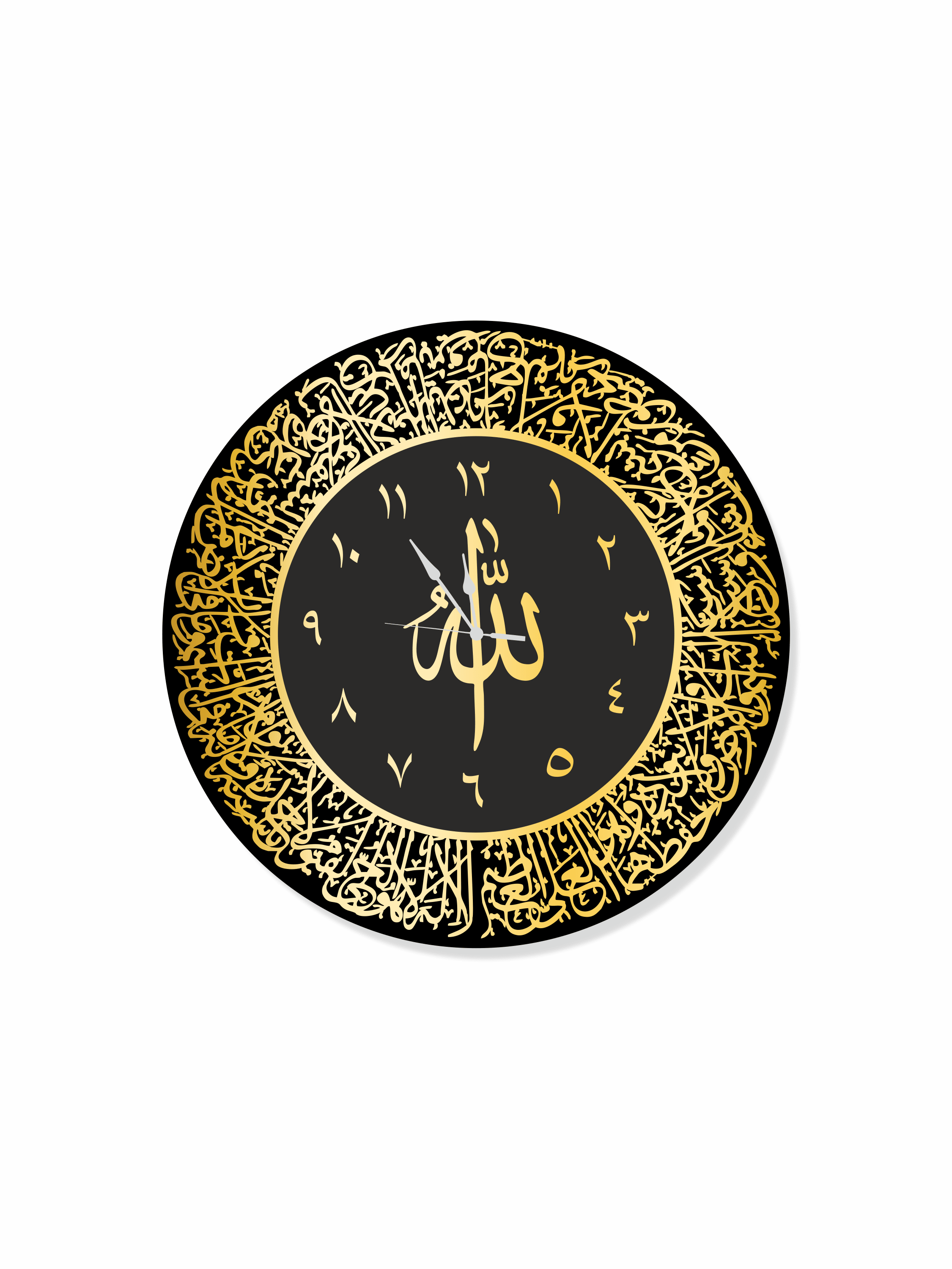Calligraphy Clock