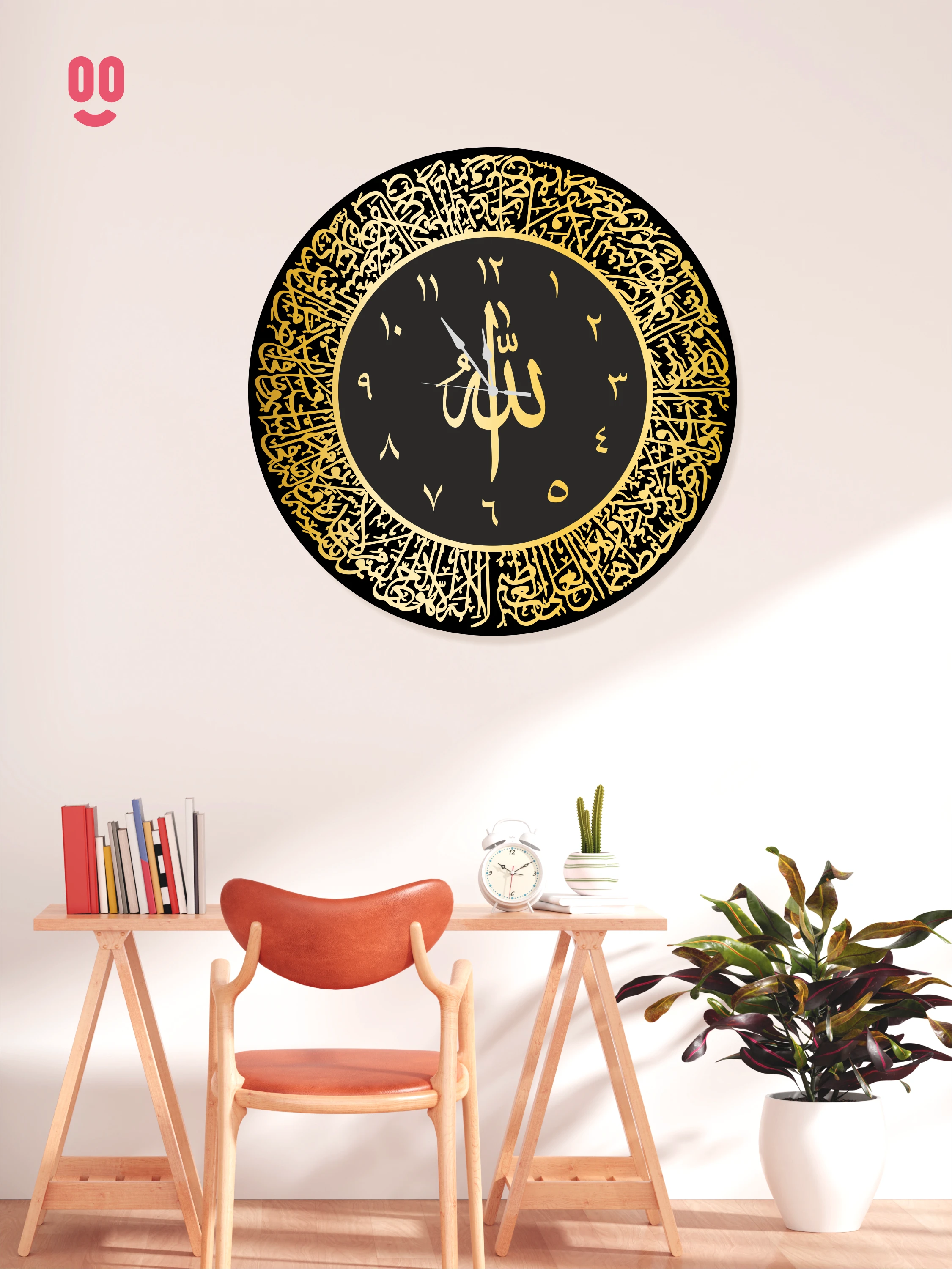 Calligraphy Clock
