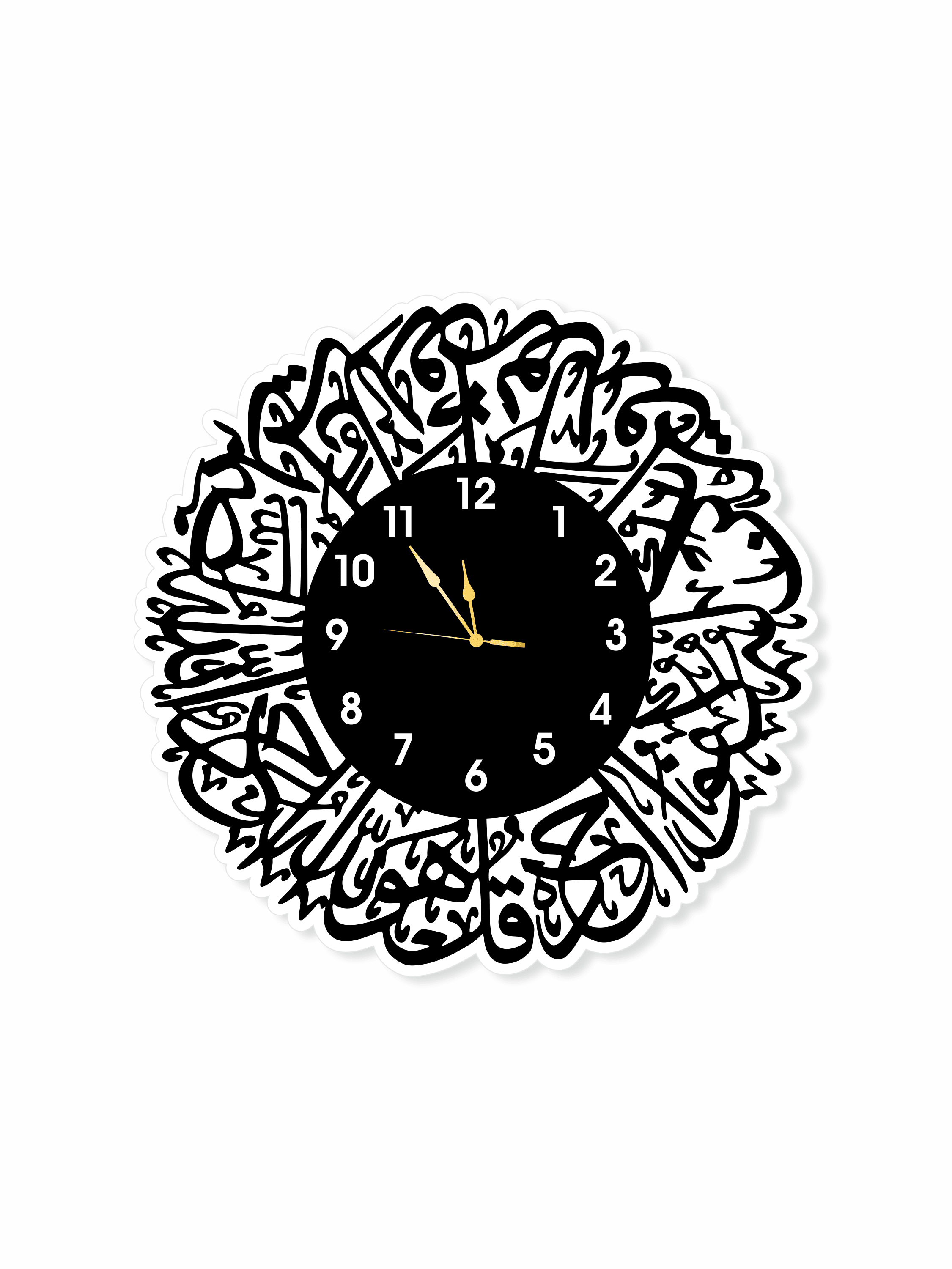 Calligraphy Clock – Giftoora