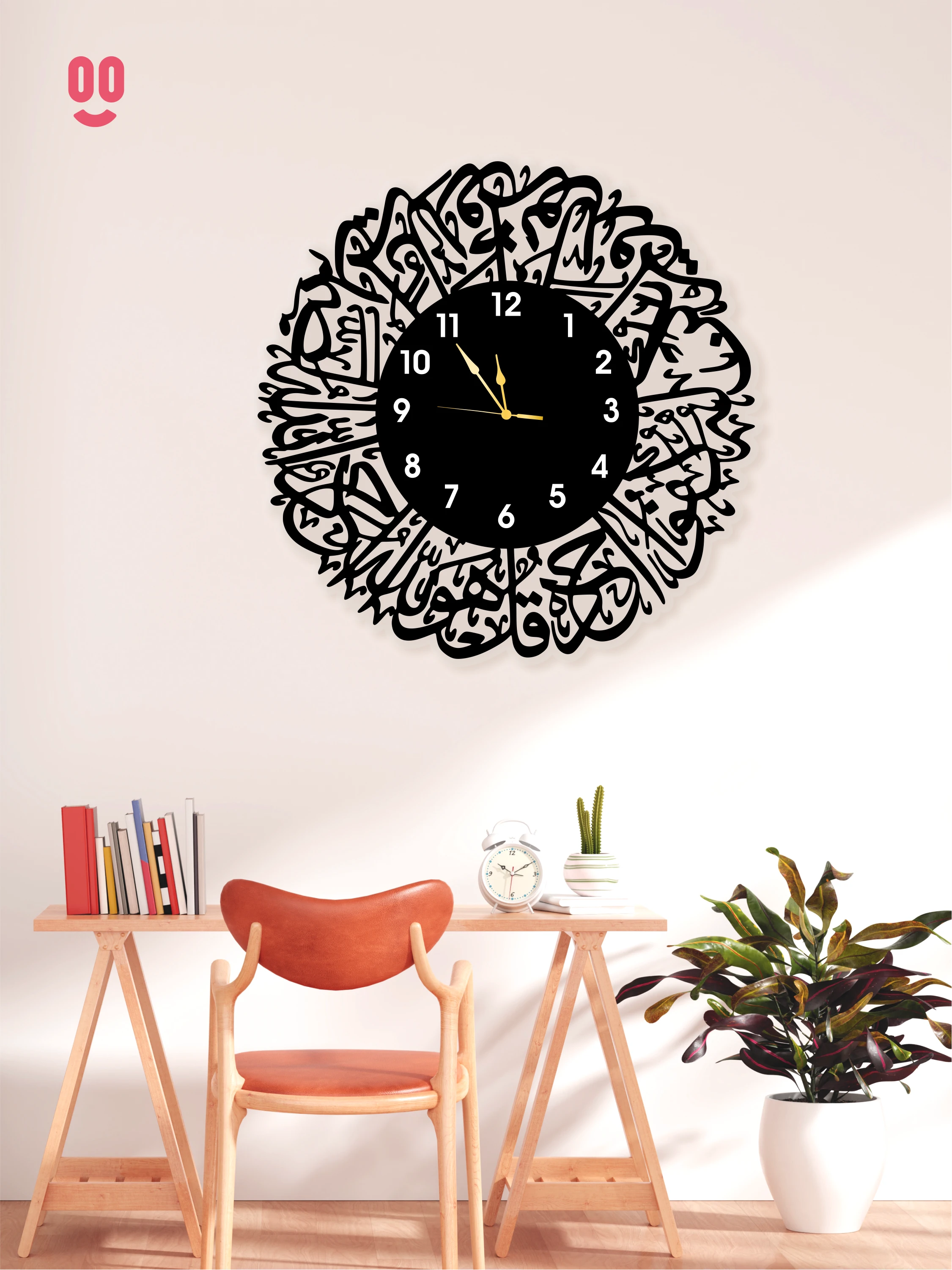 Calligraphy Clock
