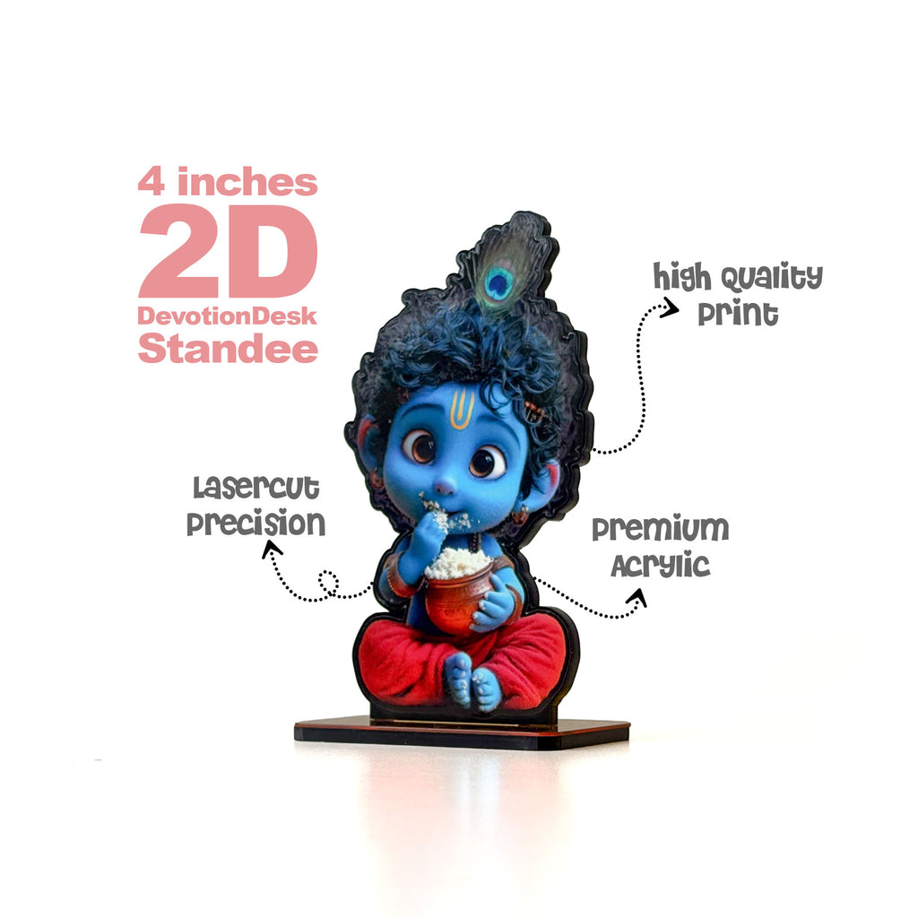 Cute Krishna