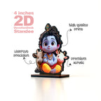 Cute Krishna with cattles