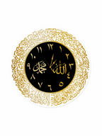 Calligraphy Clock