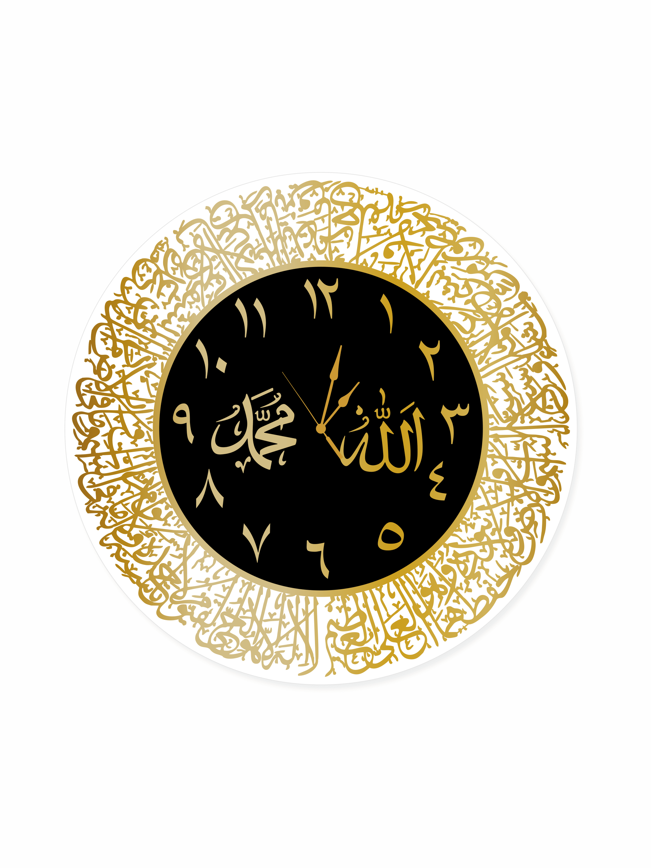 Calligraphy Clock