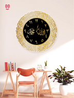 Calligraphy Clock