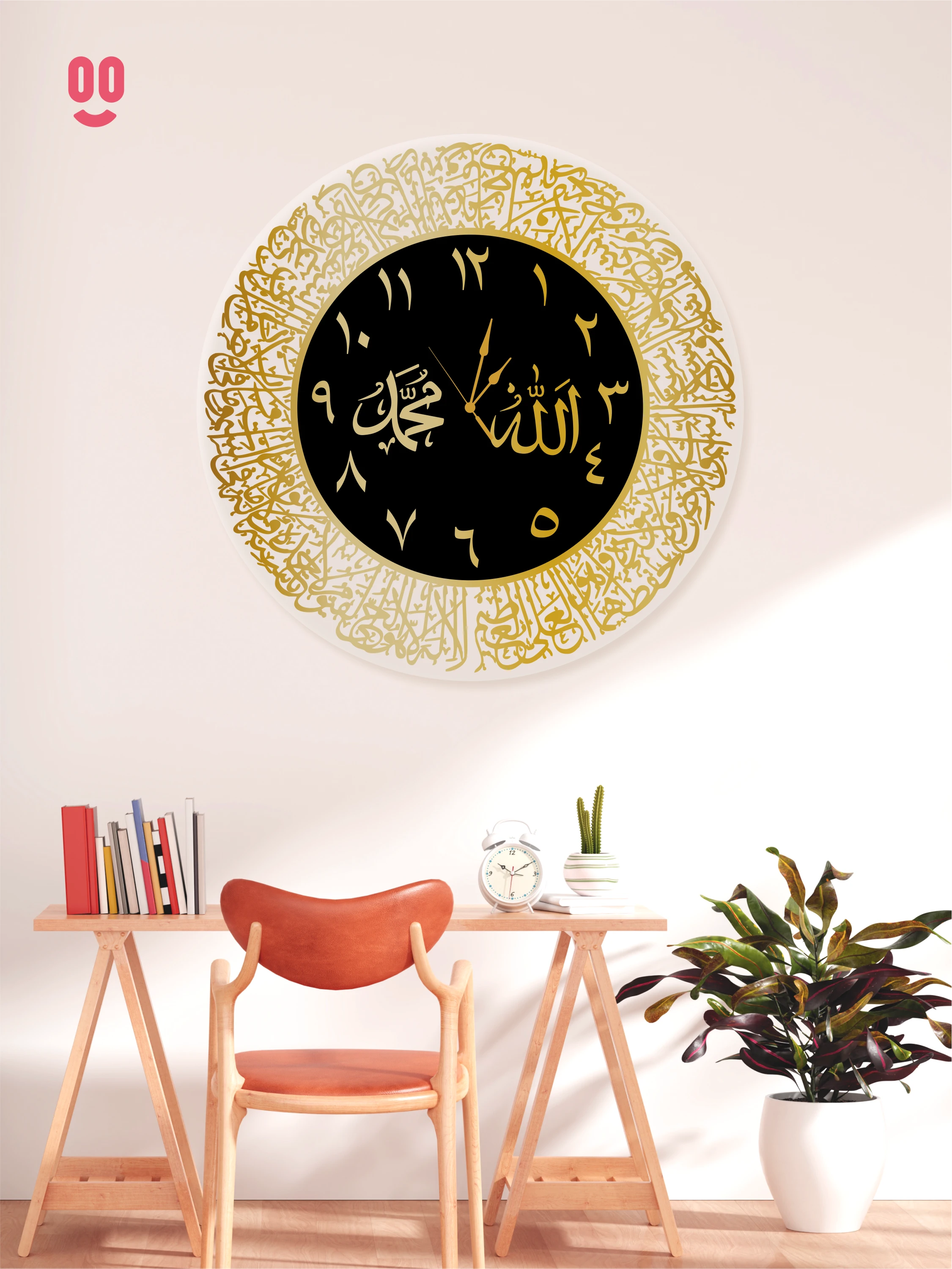 Calligraphy Clock