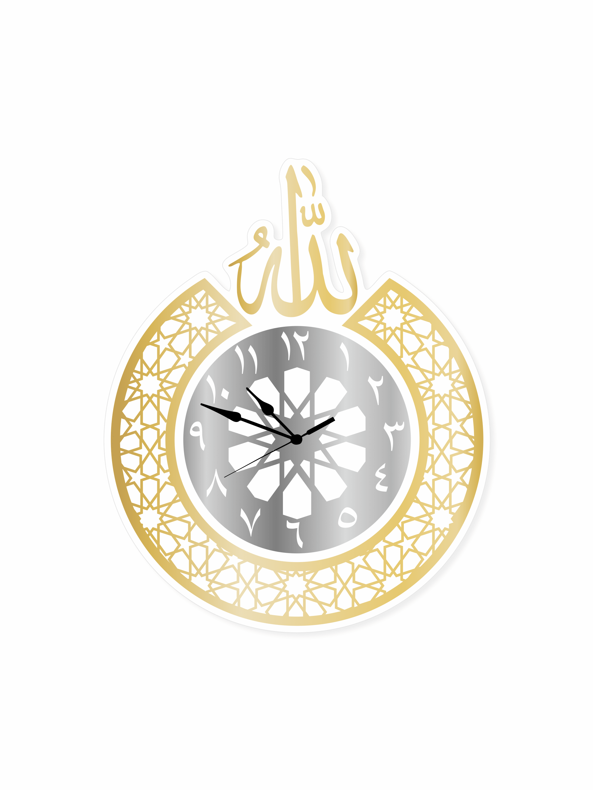 Calligraphy Clock