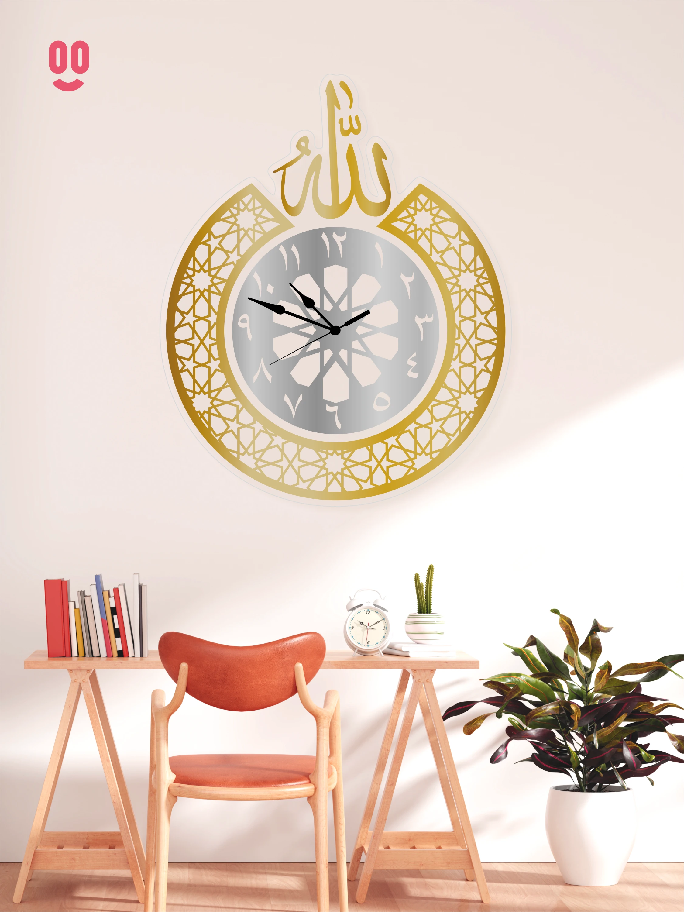 Calligraphy Clock