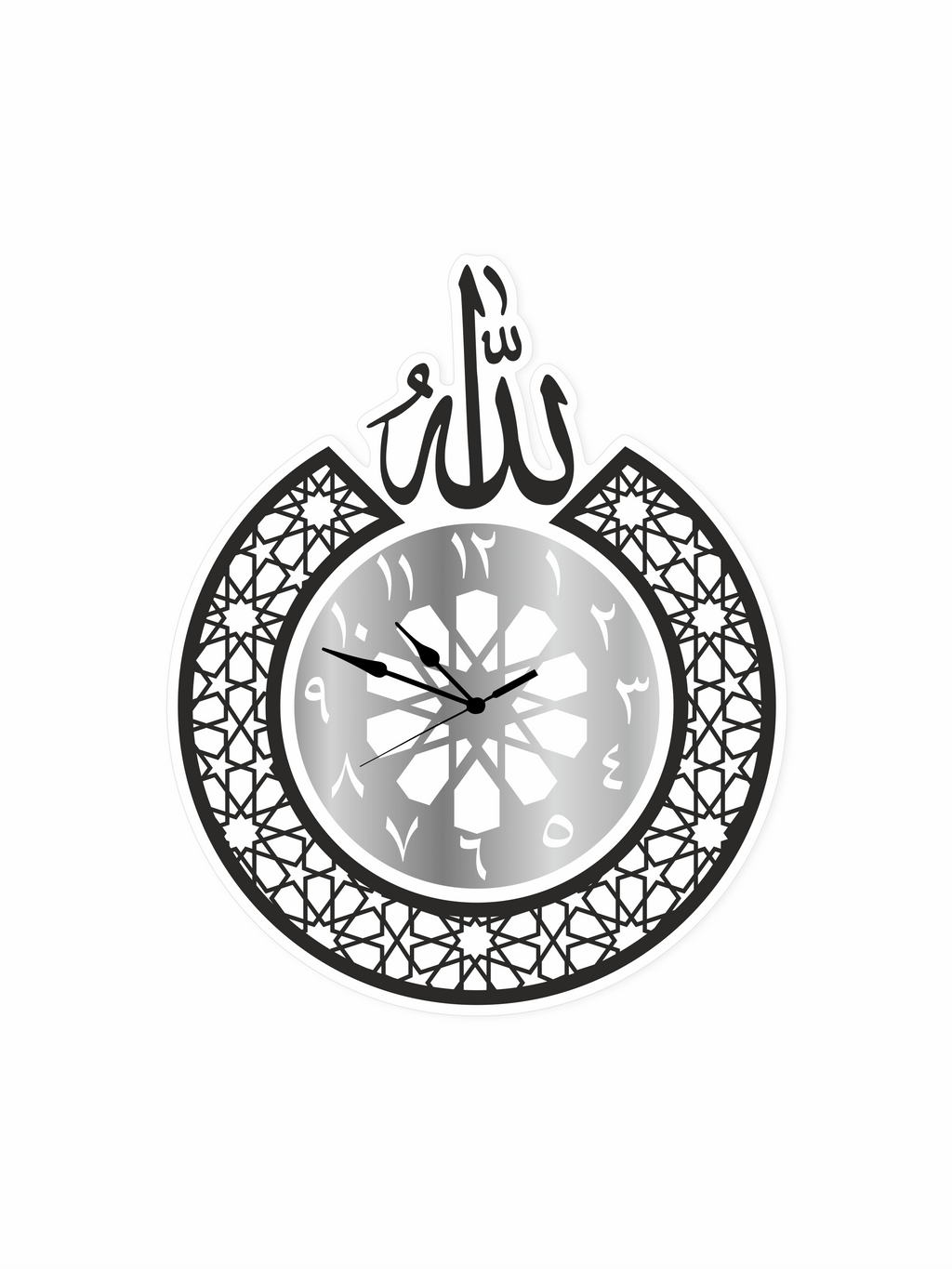 Calligraphy Clock