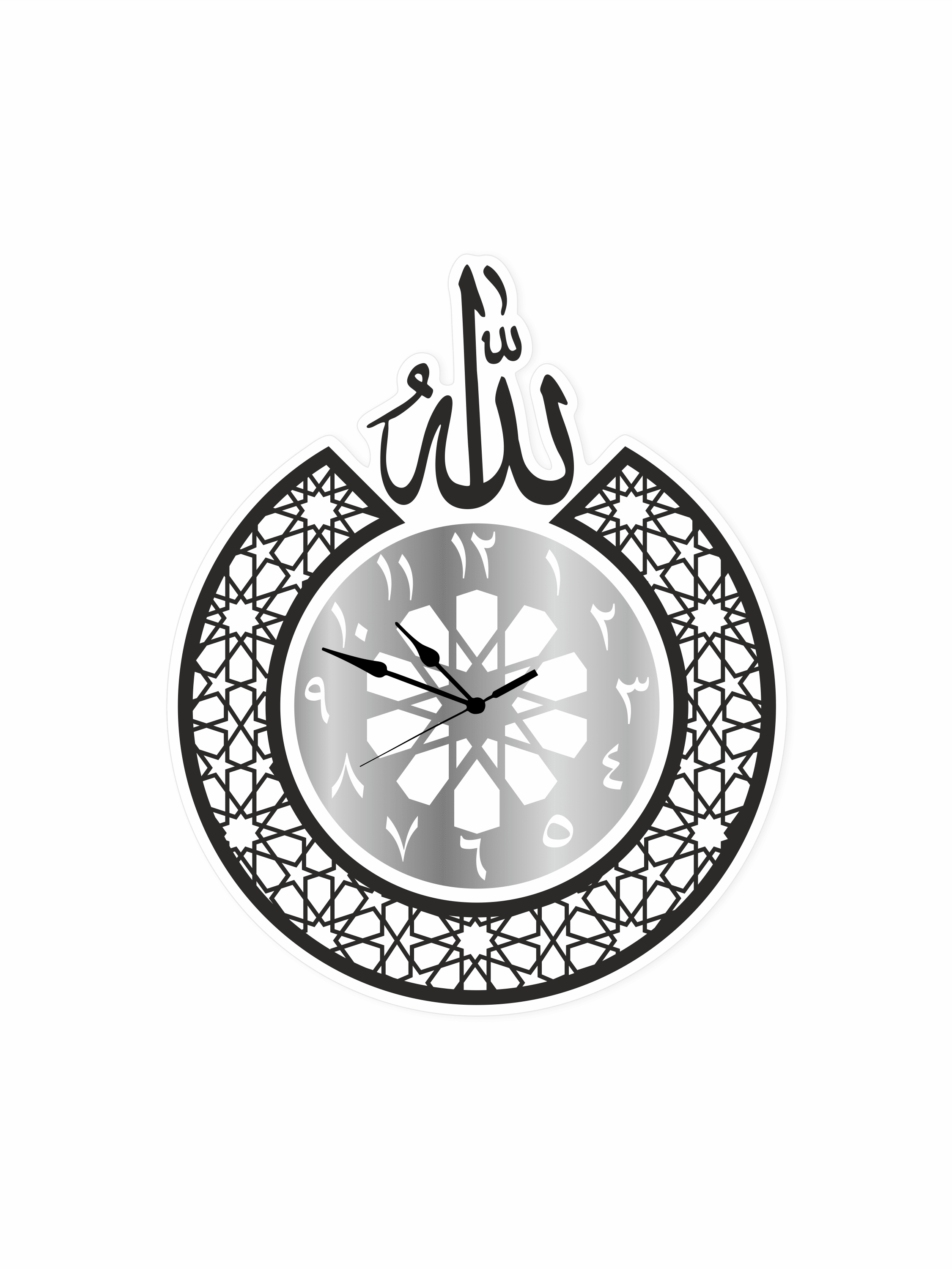 Calligraphy Clock