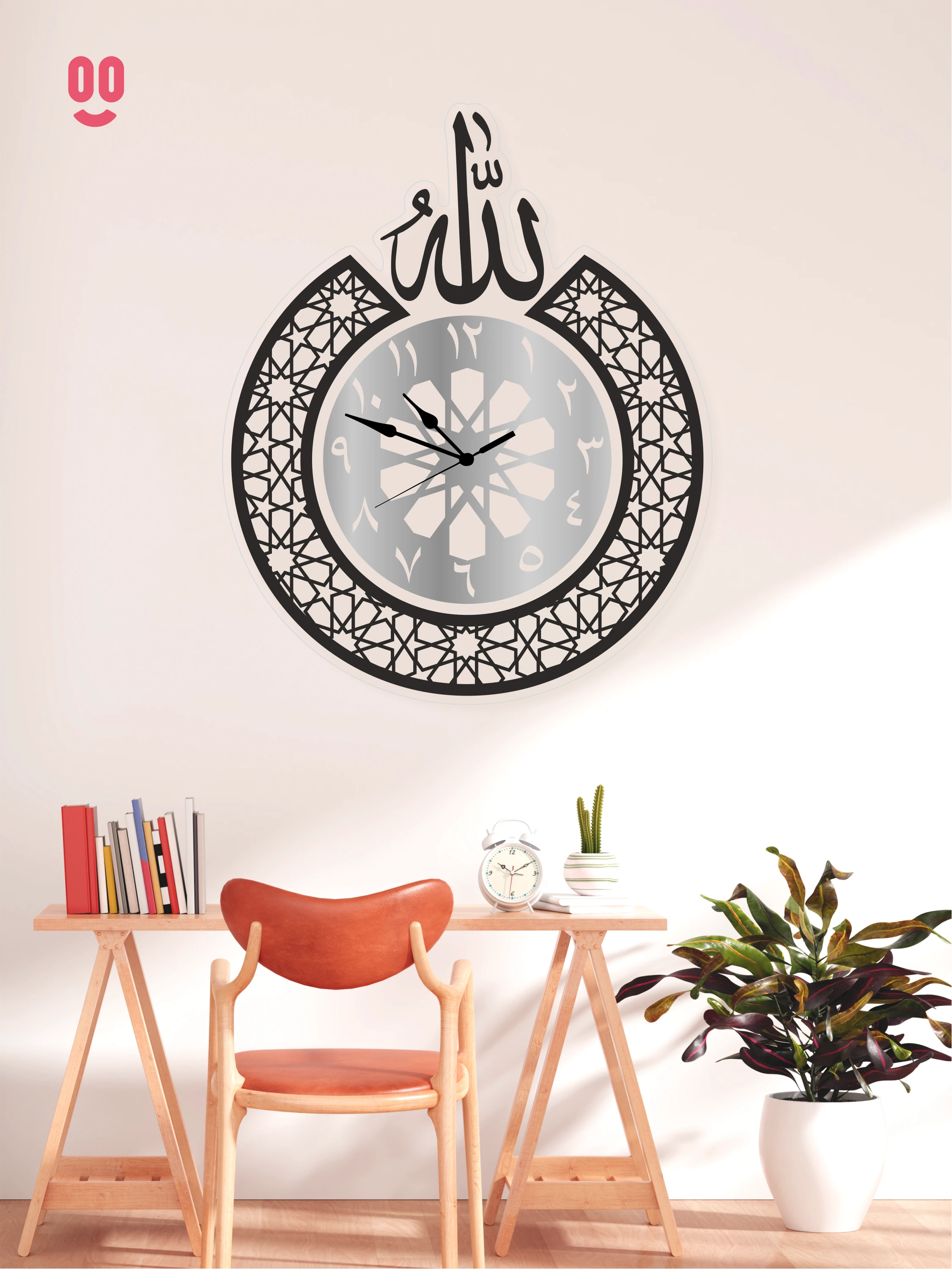 Calligraphy Clock