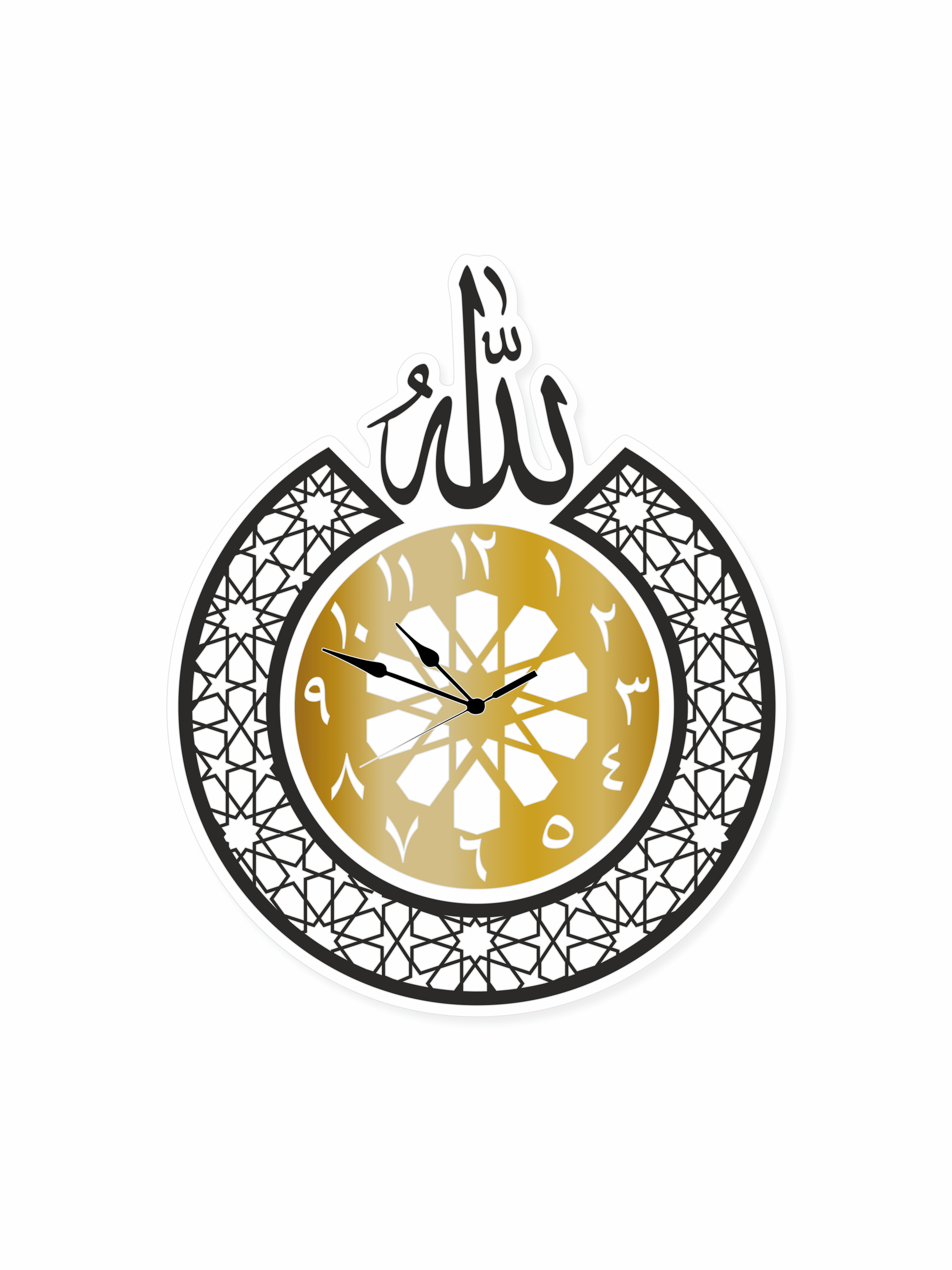Calligraphy Clock