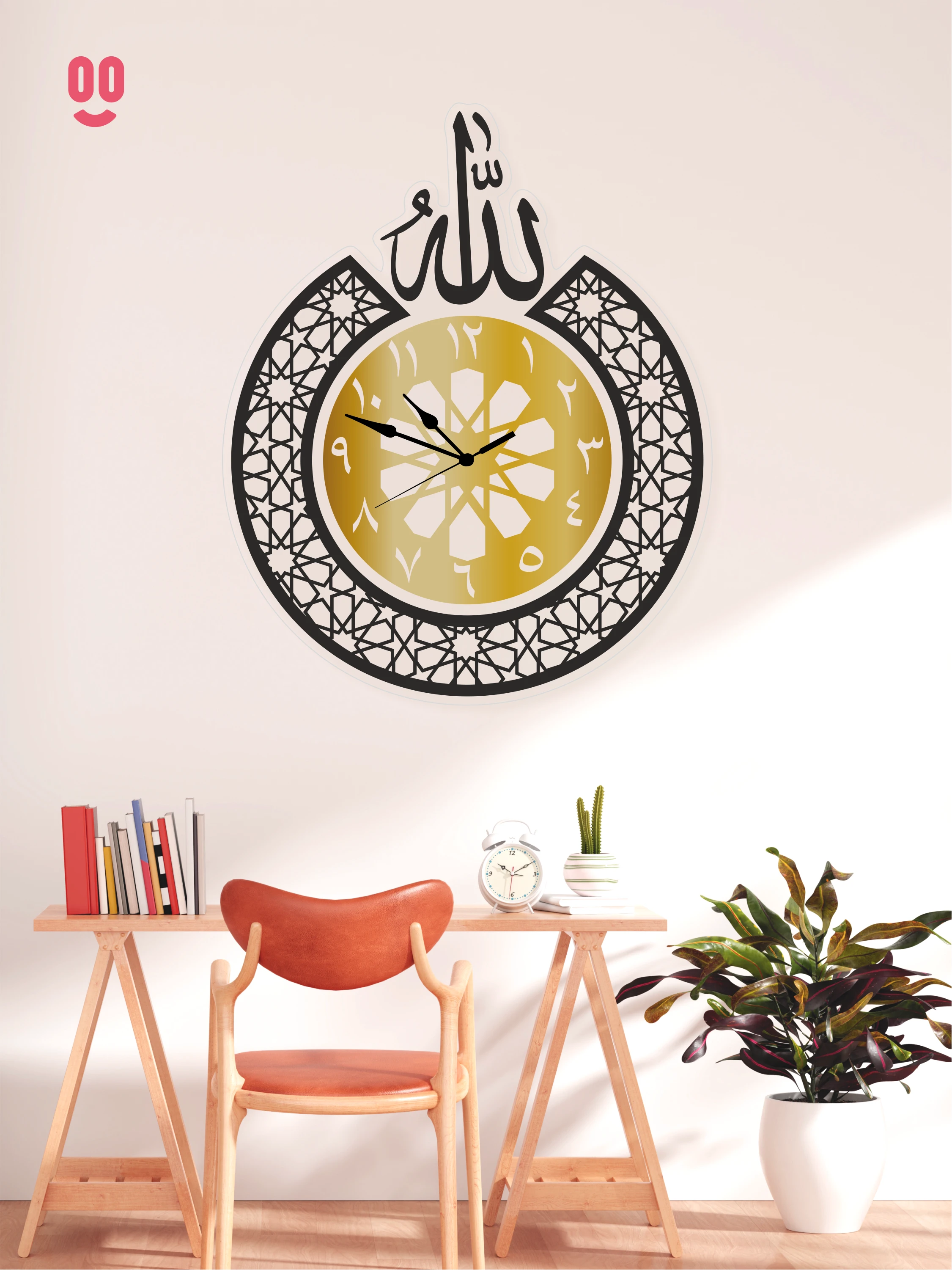 Calligraphy Clock