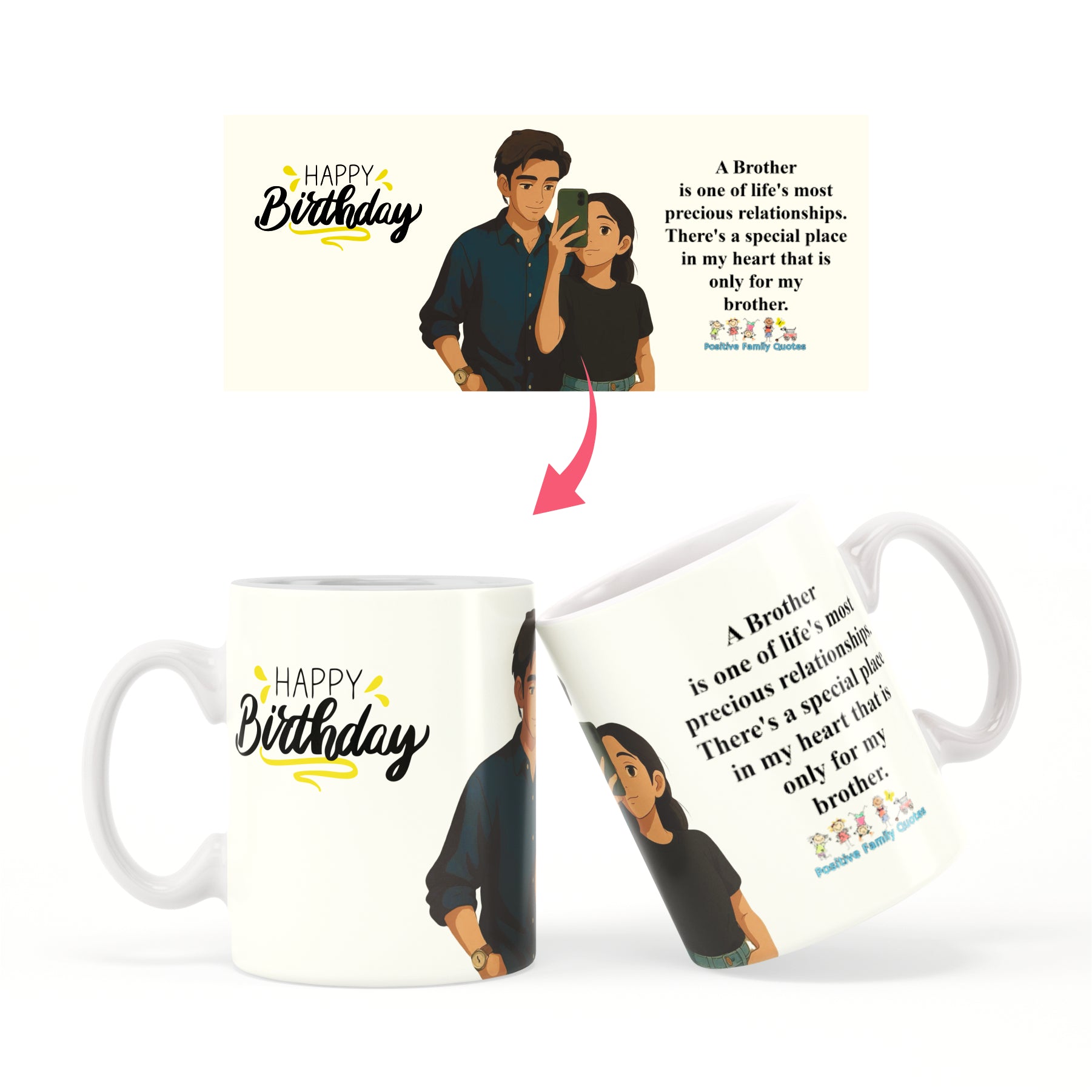 Printed Mug