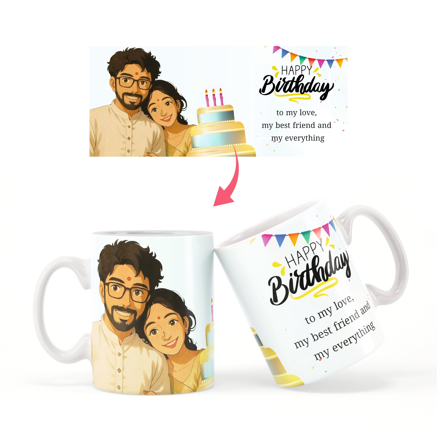 Printed Mug