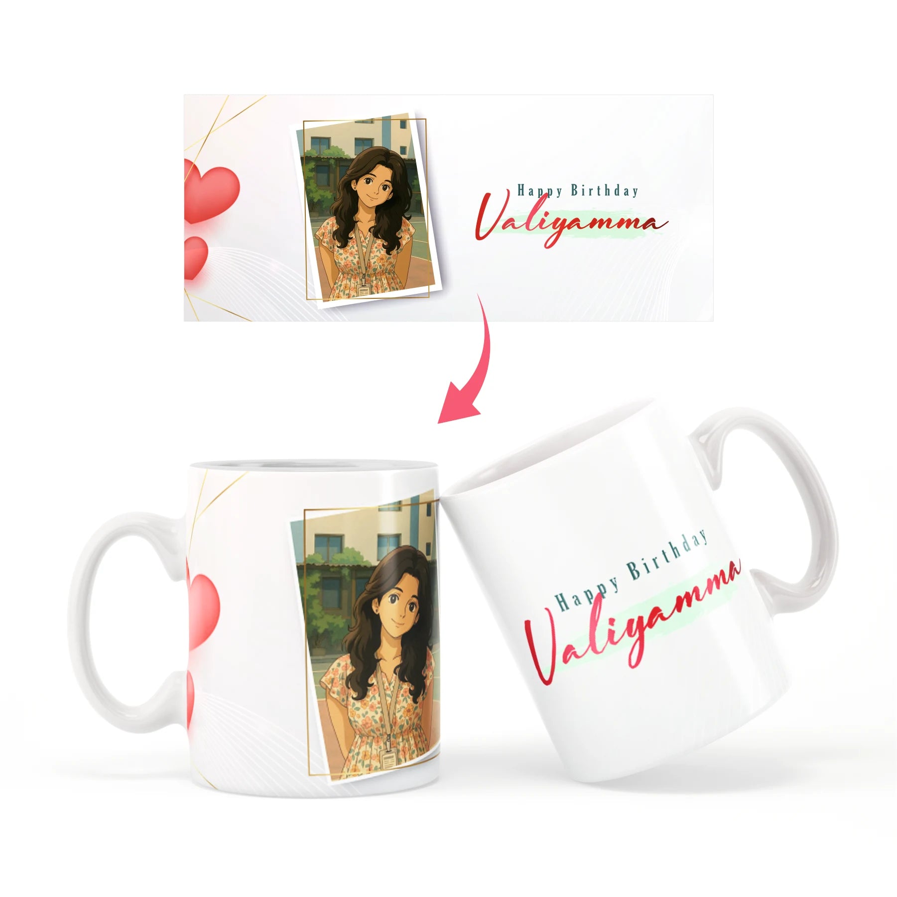 Printed Mug