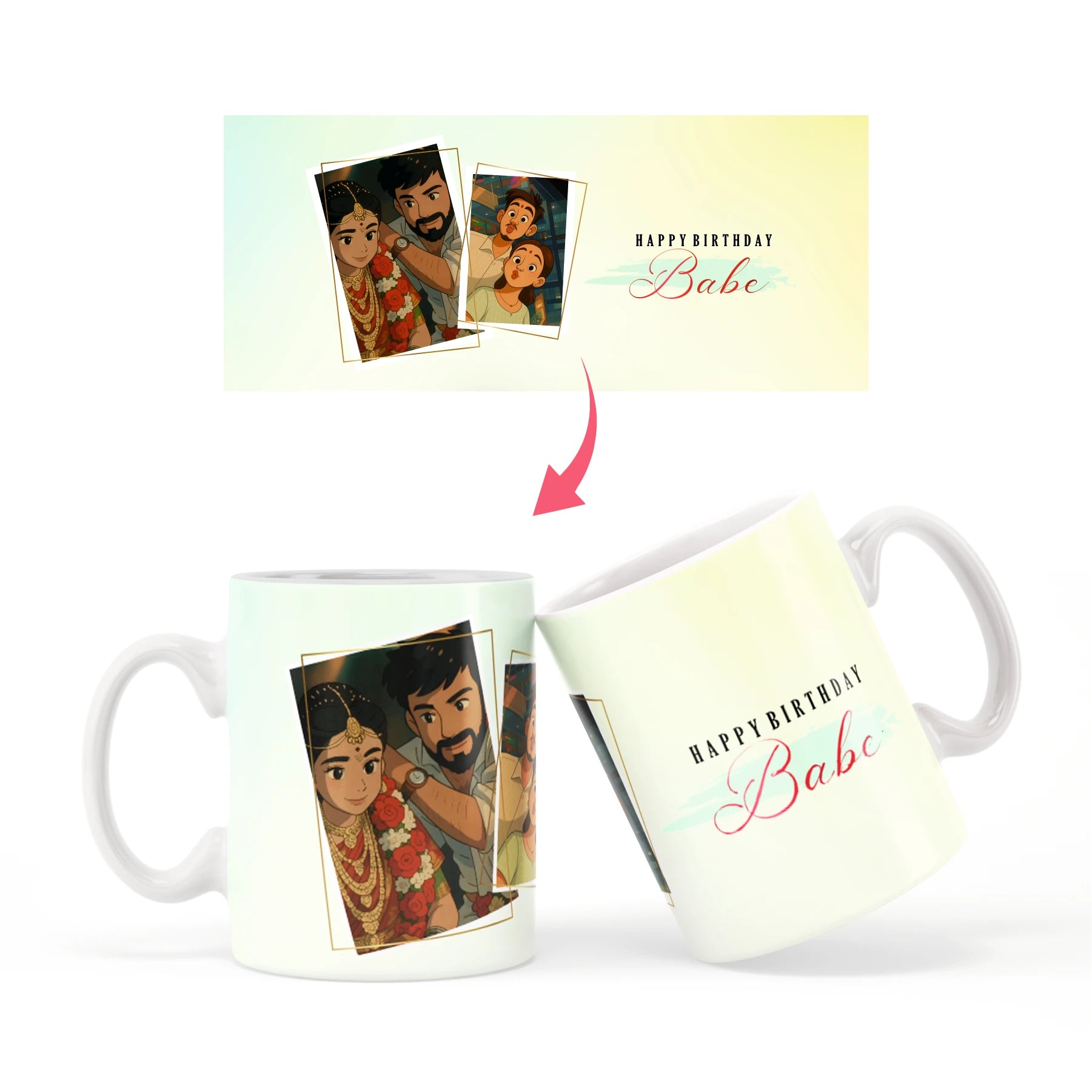 Printed Mug