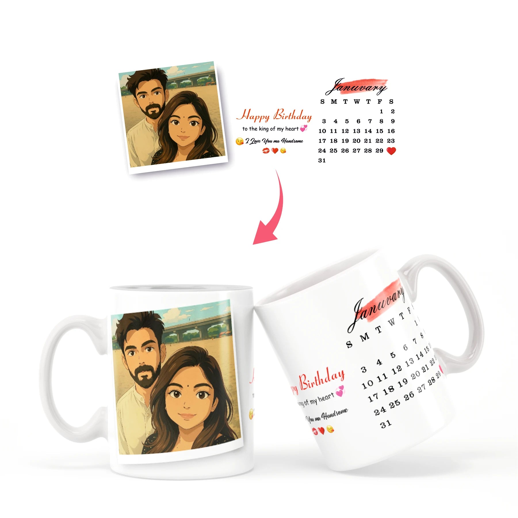 Printed Mug