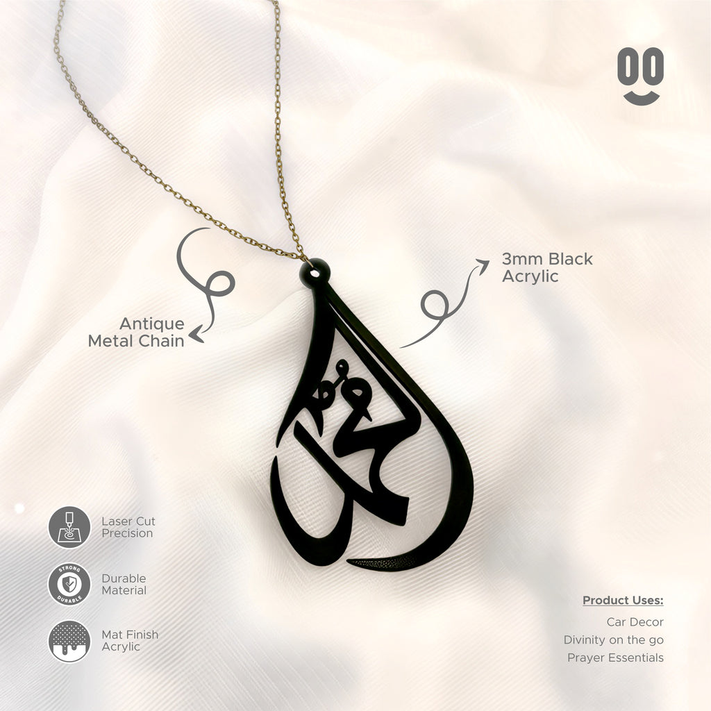 Muhammed Calligraphy Car Mirror Hanging Pendant