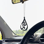 Muhammed Calligraphy Car Mirror Hanging Pendant