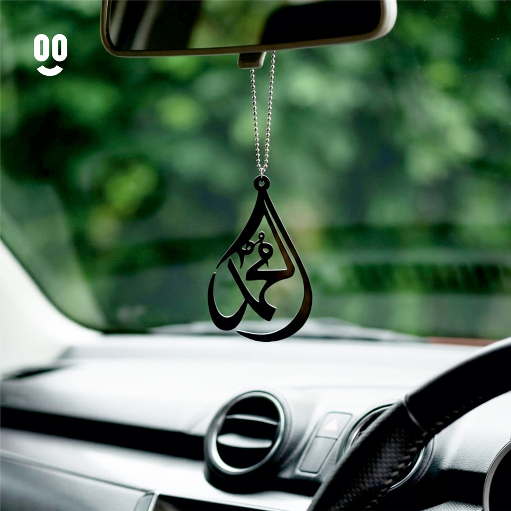 Muhammed Calligraphy Car Mirror Hanging Pendant