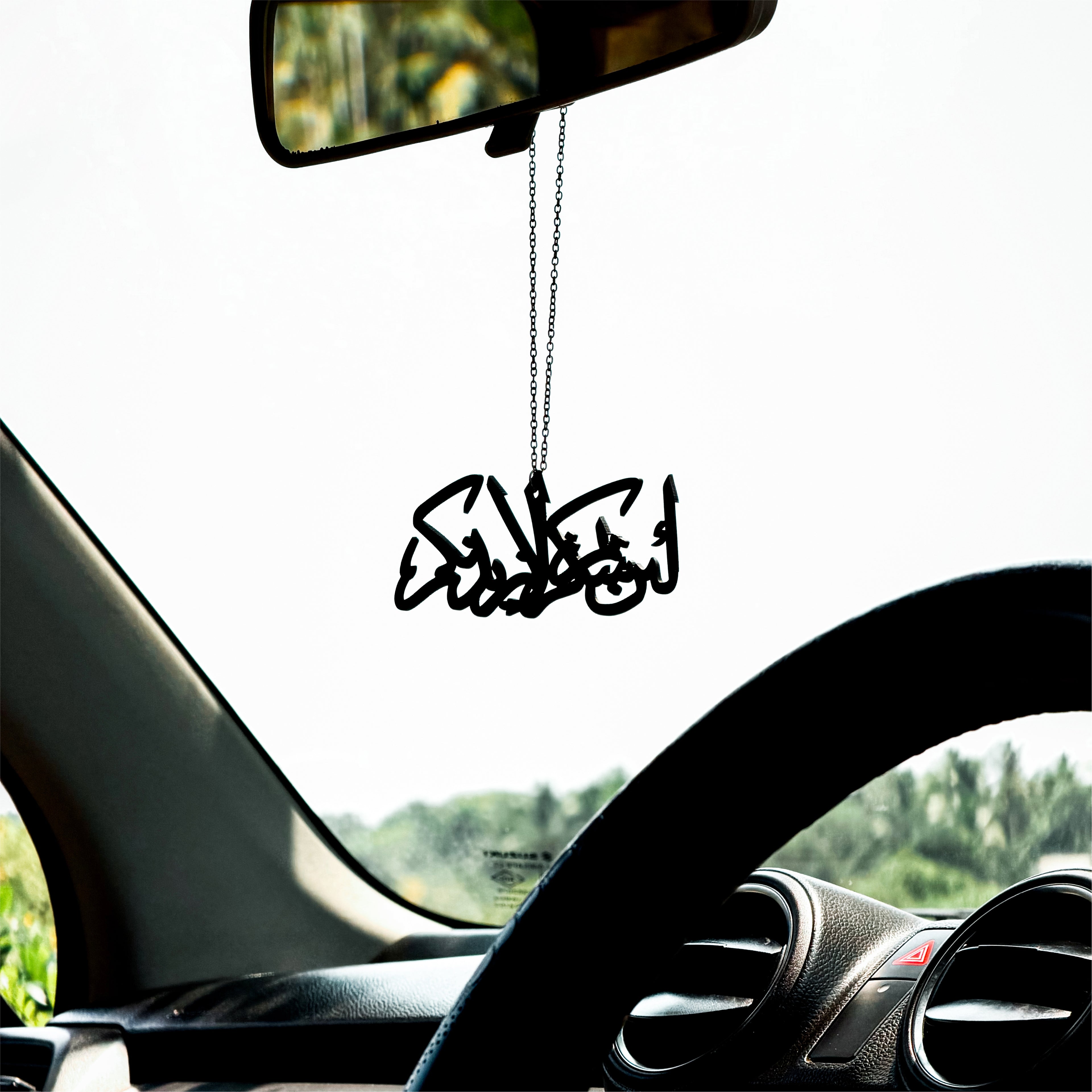 La in Shakratum Calligraphy Car Mirror Hanging Pendant