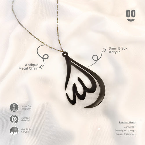 Allah Calligraphy Car Mirror Hanging Pendant