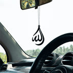 Allah Calligraphy Car Mirror Hanging Pendant