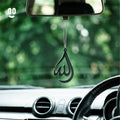 Allah Calligraphy Car Mirror Hanging Pendant