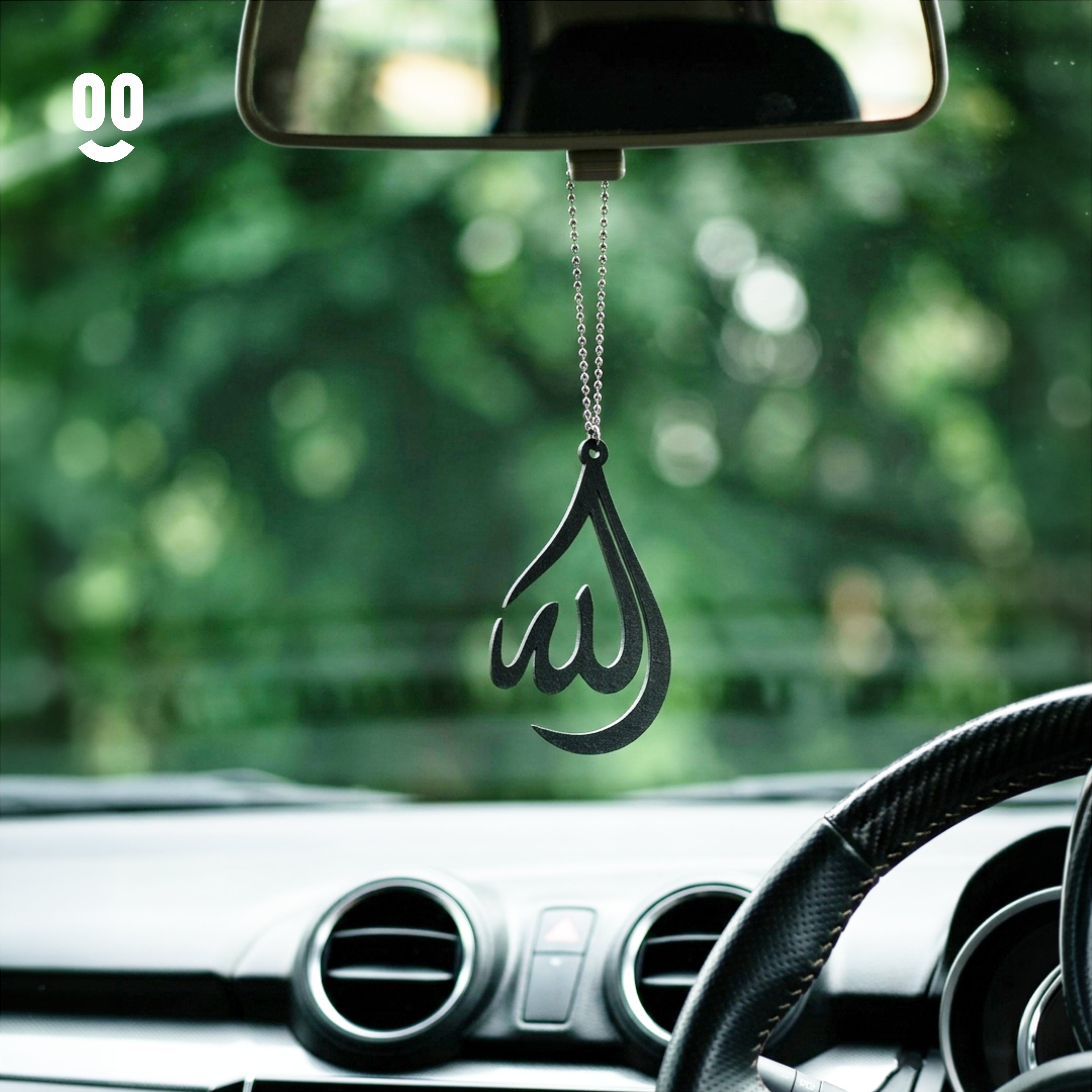 Allah Calligraphy Car Mirror Hanging Pendant