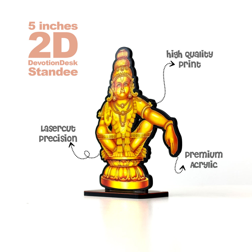 Lord Ayyappa