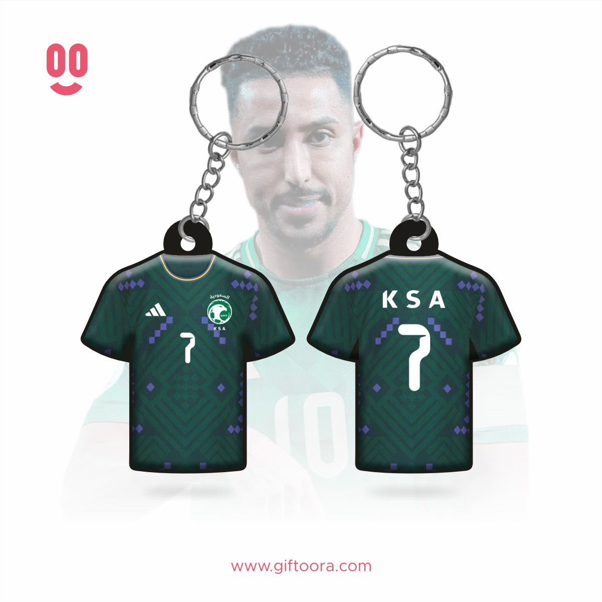Saudi Arabia Keychain